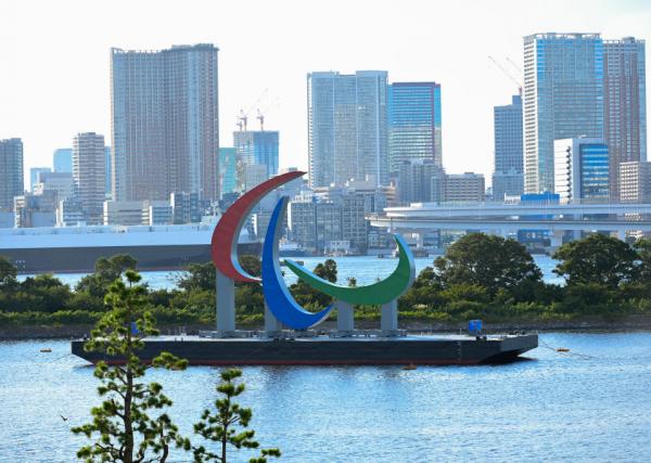 Tokyo 2020